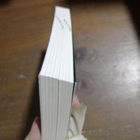 格色彩原理（全民阅读的实用心理学，出版16年800万册，本书为所有格色彩学著作之奠基）果麦文化 出品；乐嘉