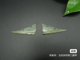 清代老玉鸟4对8个，清代老民俗，清代帽子衣服上装饰，玉质细腻，雕工精巧，单挑200元一对，4对8个通走600元，古玩市场规矩不退换。第16批