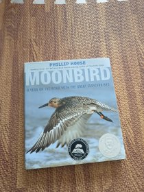 MOONBIRD