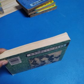 古龙武侠作品集：护花铃（上下）（一版一印）