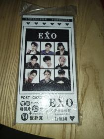 EXO（有声分享珍藏版.27张明信片54张扑克）套装