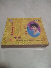 光盘VCD 黄梅戏《劈棺惊梦全剧》主演 马兰（4碟装）