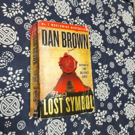 DAN BROWN LOST SYMBOL