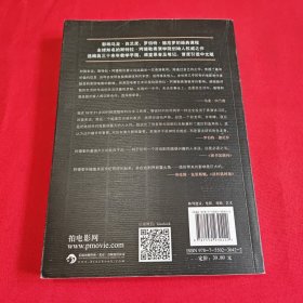 表演的艺术：斯特拉·阿德勒的22堂表演课