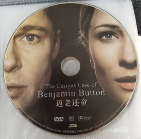 DVD 返老还童