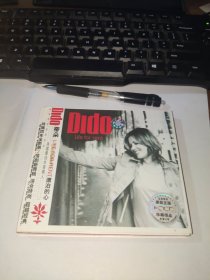 DIdO CD