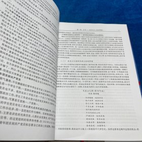 梦想与追求