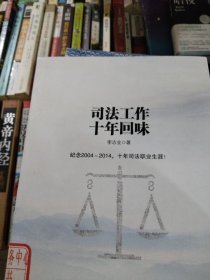 中国陶瓷:[中英文本]