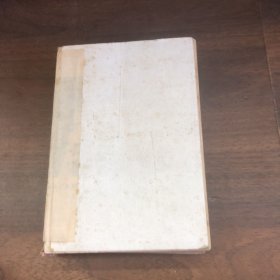 1986年趣味智力台历