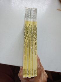 My first I Can Read (14本合售）