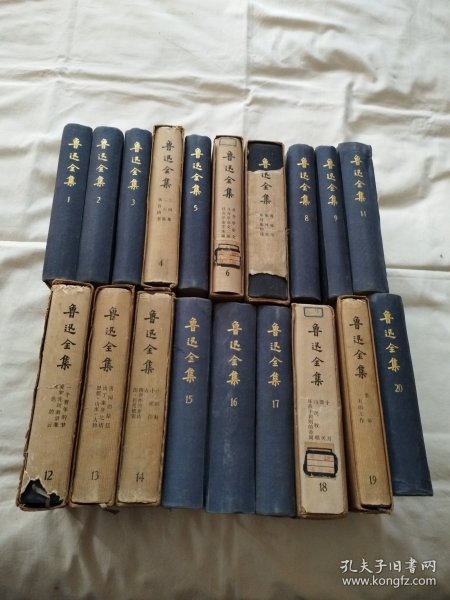 鲁迅全集(1-20卷全（1973年一版一印)，简体竖排，乙种本，精装缺10，共19卷合售
