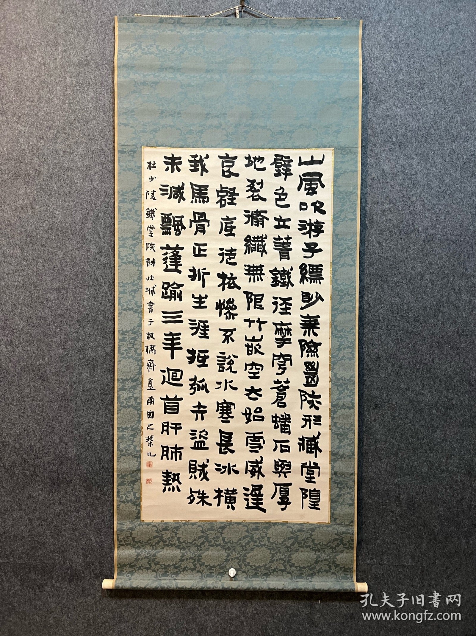 日本古今书法50强【井垣北城】逸品稀少
（1912年-1984年）著名书法家，北城书道院创始人，本名井垣春太郎。书师从柳田泰雲，和歌师从斋藤茂吉。有三子，内井垣清明继承了北城书社。主持北城书社。日展同人。每日同人会会员，昭和59年（1984）殁72才