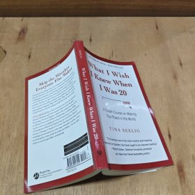 What I Wish I Knew When I Was 20：A Crash Course on Making Your Place in the World