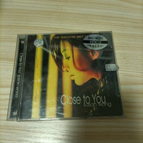 SUSAN WONG 黄翠珊 Close To You 高品质