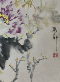 保真书画，海派画家，陈志宏牡丹国画67*45cm。原装裱立轴，右下少一轴头。