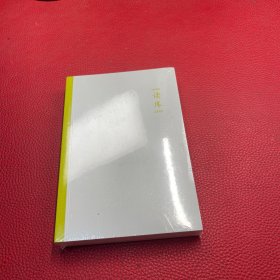 读库2303