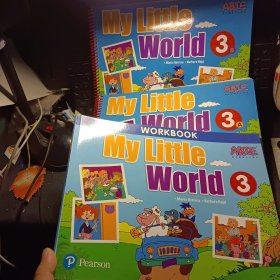 爱贝国际少儿英语 My Little World 3 3A 3B 每册附有光盘 全三册合售 具体看实拍图