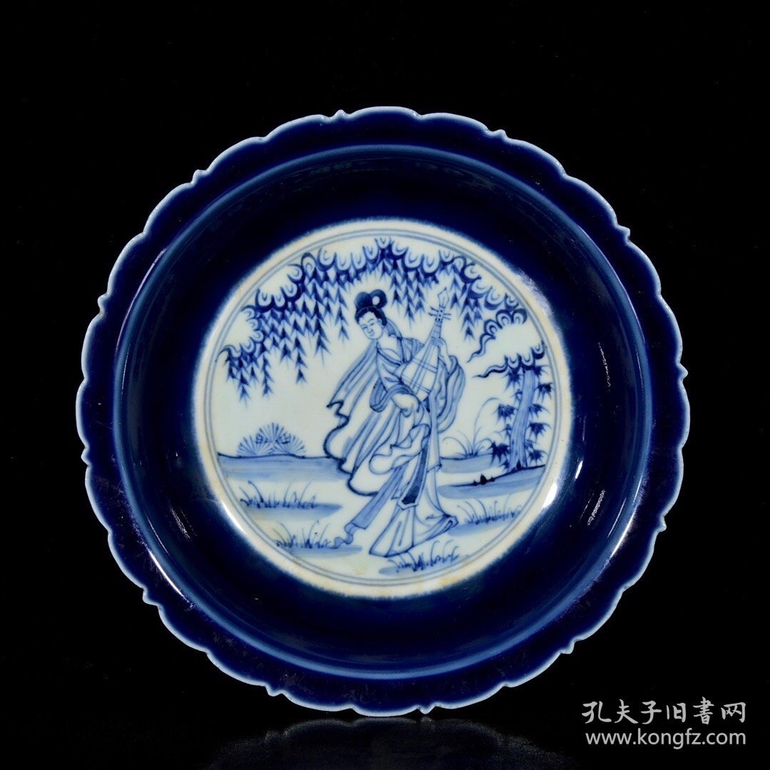 明永乐郑和赏赐款祭蓝釉青花人物四大美女纹盘子一套