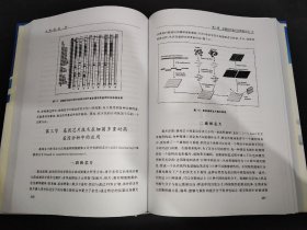 多重耐药微生物及防治对策