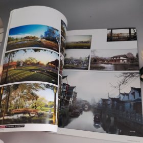 景观设计 专刊 LANDSCAPE ARCHITECT 诚功图像景观与古建设计表现作品选