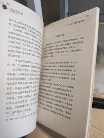当男孩遇见女孩