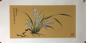 精品兰花 姚老师两平尺兰花【室雅兰香】已托底镜心之六