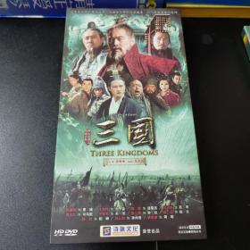 中国古典四大名著之《三国》