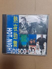 disco劲歌热舞 唱片cd