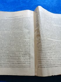 动物组织培养技术及其应用