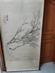王瑶卿，画幅巨大，尺寸140/80，轴裱，以前买的旧书画，包手绘。纸间稍微污渍，品相如图，真假自鉴。不包真假，处理以前旧物，便宜处理不折腾，慎重下单，不包真假，任何理由不包退换啊。
