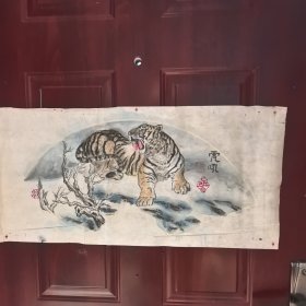泉州庄善务国画