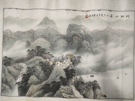 手绘（川江小景），画心68 X 44