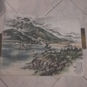 天津工艺美院教授 魏寿松 尺寸75x57