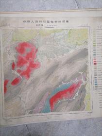 1954年中华人民共和国教学地质图，担路镇