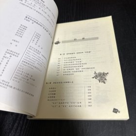 高考作文经典材料百变通