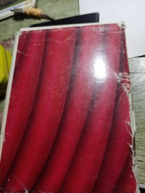 1980年前苏联艺术大师明信片32张