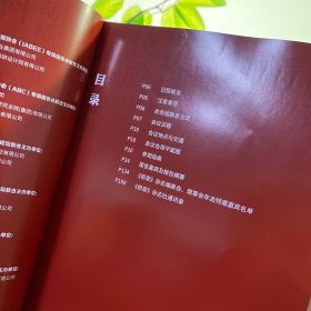 2023桥隧发展科技创新大会及桥隧创新成果展暨（桥梁）杂志编委会理事会年会