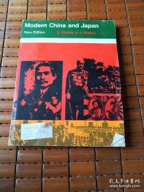 Modern China and Japan new edition