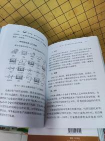 有色金属系列丛书：中国白银 中国铍业 中国钴业 中国铝业 中国锌业 中国镍业 中国钼业 中国铅业 中国铜业 中国钨业 中国锡业 中国黄金 中国稀土 中国锑业 中国硅业 中国锂、铷、铯，中国镁业，中国钛业，中国锆、铪，中国稀散金属，中国钽业，中国铌业，中国再生有色金属【23册合售】