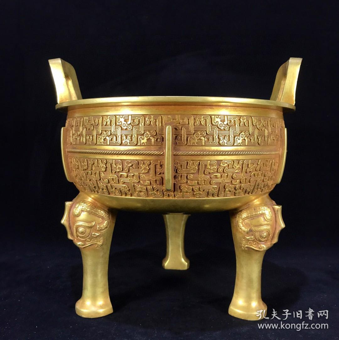 三足鼎
