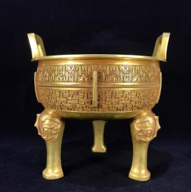 三足鼎