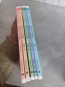托育服务从业人员安全意识