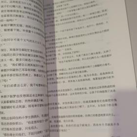 天才基本法：正集 上册、下册、完结篇 上册、下册 共4册合售 【四本合售】【2019年 一版一印 原版资料】   作者: 长洱 出版社: 江苏文艺出版社  【图片为实拍图，实物以图片为准！】9787559437389、9787559437372