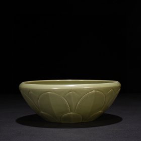 《精品放漏》秘色越窑钵——高古瓷器收藏