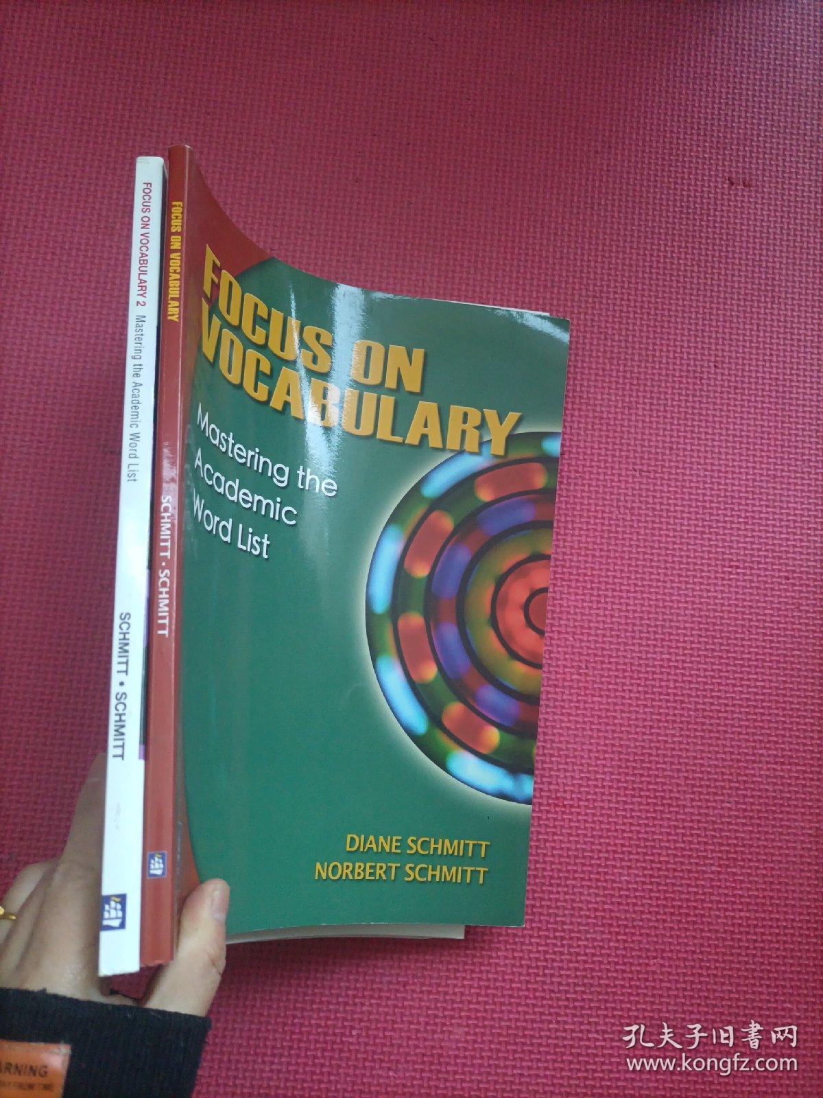 FOCUS ON VOCABULARY + Focus on Vocabulary 2: Mastering the Academic Word List 词汇聚焦2：掌握学术词汇清单（第2版）[学术词汇2 ](2本合售