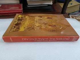 LAROUSSE ENCYCLOPEDIA OF   RENAISSANCE E BAROQUE ART