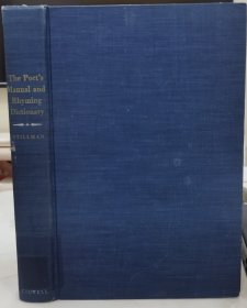 The Poet's Manual and Rhyming Dictionary by Frances Stillman弗朗西斯·斯蒂尔曼《诗人的手册与押韵词典》