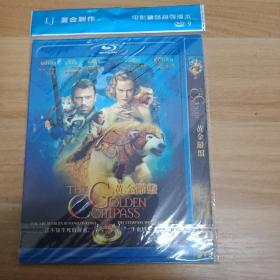 66内116B光盘DVD 黄金罗盘 1碟装