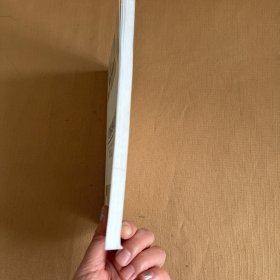 贫困的比较
