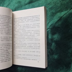 刑事诉讼理论研究